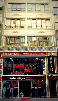 Hotelium 2 Estambul 0*,